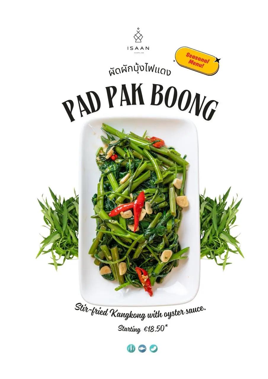 Pad Pak Boong — seasonal poster